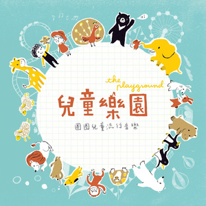 外国胖女人做爱视频
