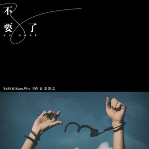 外国胖女人做爱视频
